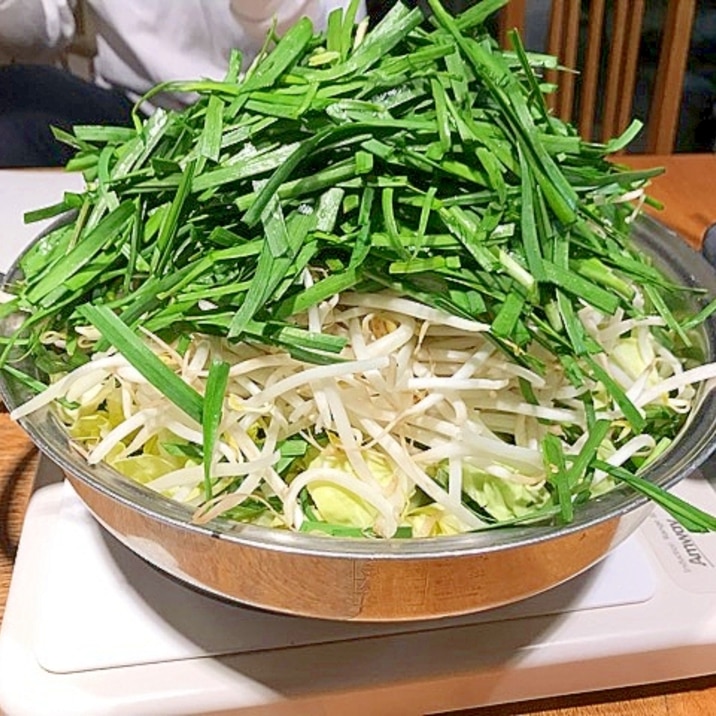 簡単 豚ニラ鍋 ニラともやしの節約鍋 レシピ 作り方 By 今日子さんの料理レシピ 楽天レシピ
